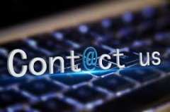 <b>深圳大领域服务器供应商-联系我们</b>