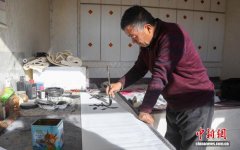 兴安岭上的“文化村”：从始龀至古稀，一字一画一世界